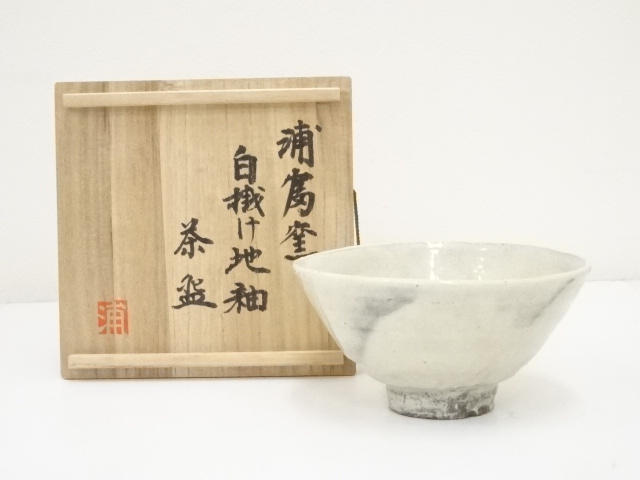 浦富焼　白掛け地釉茶碗（共箱）